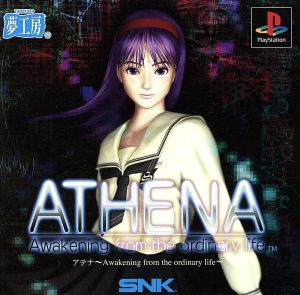 ATHENA-Awakening From The Ordinary Life(
