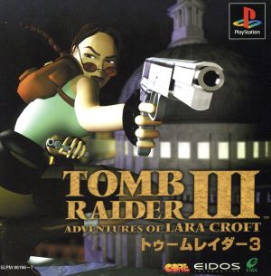 Tomb Raider III Adventures of Lara Croft