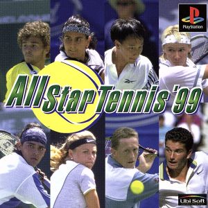 All-Star Tennis 99