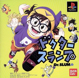 Dr. Slump