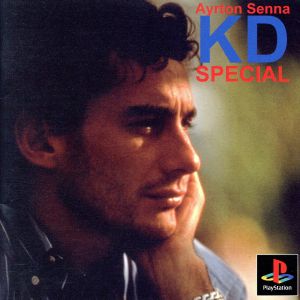 Ayrton Senna Kart Duel Special