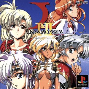 Langrisser I & II (resale)
