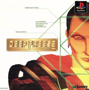 DEEP FREEZE