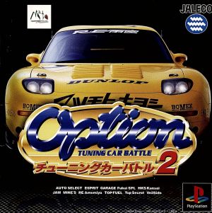 Options Tuning Car Battle 2