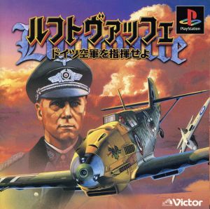 Command the Luftwaffe, the German Air Force.