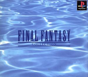 [Software Only] Final Fantasy Collection Anniversary Package (Limited Edition)