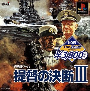 Admiral's Decision III (Reprint)