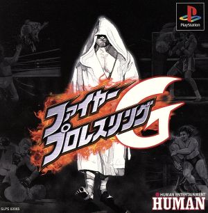 Fire Pro Wrestling G (Great)