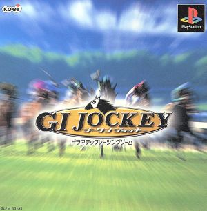 G1 JOCKEY