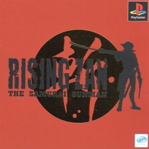 RISING ZAN THE SAMURAI GUNMAN (Raijingu Zan za Samurai Ganman)