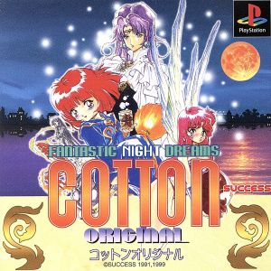 Cotton Original
