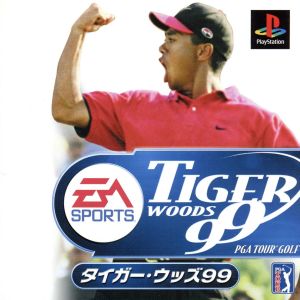 Tiger Woods 99 PGA TOUR GOLF