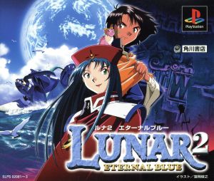Luna 2: Eternal Blue