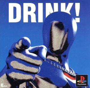 pepsiman