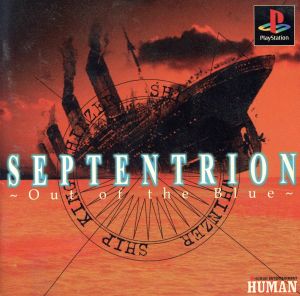 Septentrion out of the blue