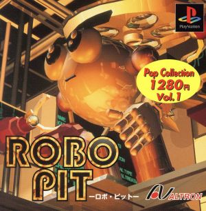 ROBO・PIT Pop Collection VOL.1 (Reissue)