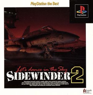 Sidewinder 2 (resale)