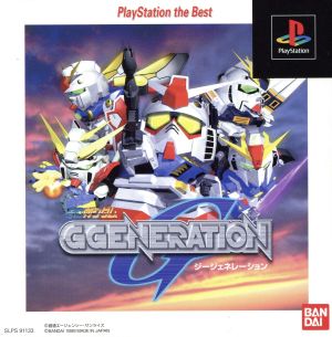 SD Gundam G Generation (Resale)