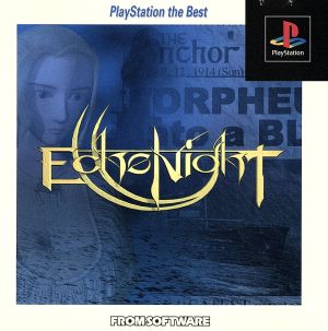Echo Knight (Reissue)