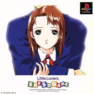 Little Lovers Seesaw Game
