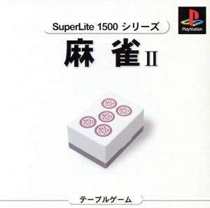 Mahjong II SuperLite 1500 Series