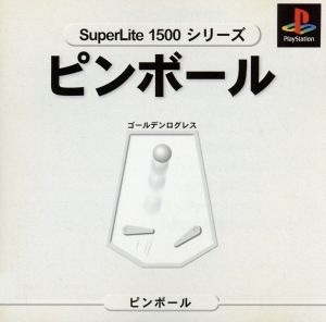 Pinball Golden Logres SuperLite 1500 Series (Re-release)