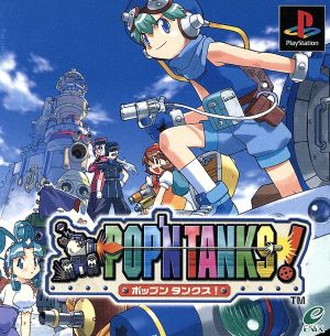Pop'n Tanks!