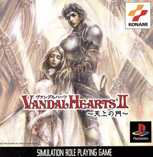 Vandal Hearts II Heaven's Gate
