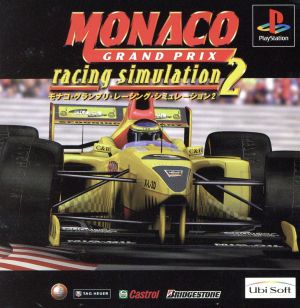 Monaco Grand Prix Racing Simulation 2