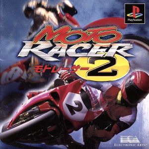 MOTO RACER 2 (Moto Racer 2)