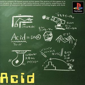 Acid (Ashiddo)