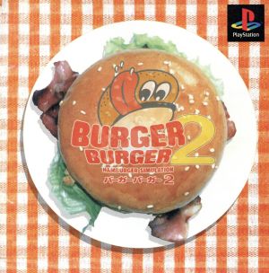 burger burger 2
