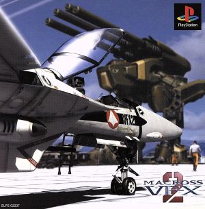 Macross VF-X2