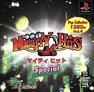 Mighty Hit Special Pop Collection VOL.4 (Reissue)