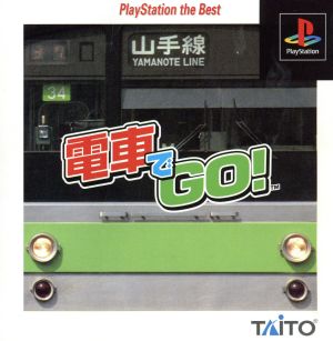 Train Simulator GO! (Reissue)