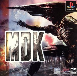 MDK (Emu Di Kei)