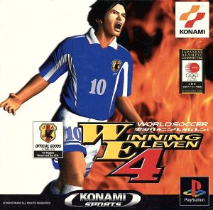 World Soccer Live Winning Eleven 4