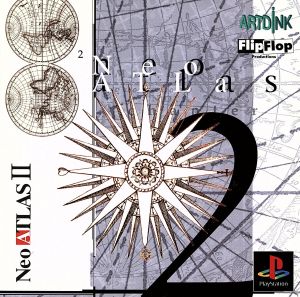 Neo ATLAS II (Neo Atlas)