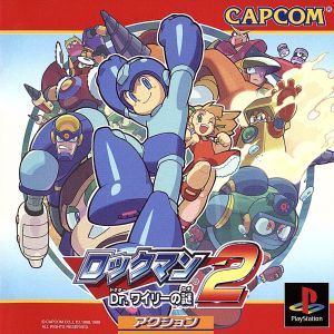 Rockman 2 Dr. Wily's Mystery