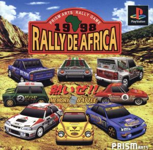 Rally de Africa (resale)