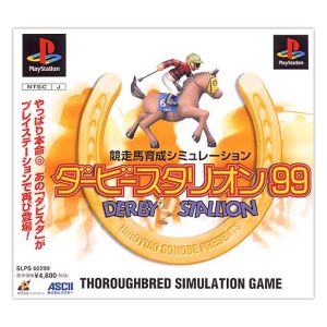 derby stallion 99
