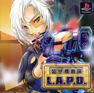 Armored Mobile Task Force L.A.P.D.