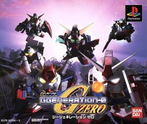 SD Gundam G Generation Zero