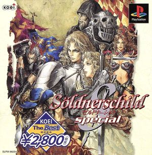 Söldner Schilt Special (resale)