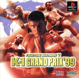 K-1 Grand Prix '99 (FIGHTING ILLUSIONⅤ)