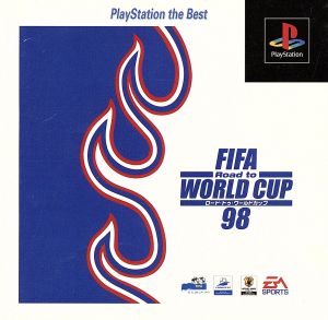 FIFA Road to World Cup 98 (Reissue)