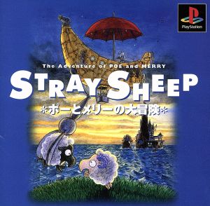 Stray Sheep: The Great Adventure of Poe and Merry