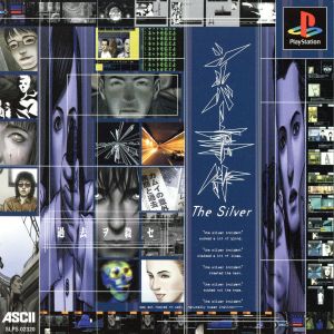 Silver Case