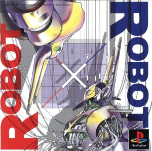 Robot × Robot