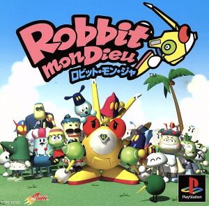robit mon ja